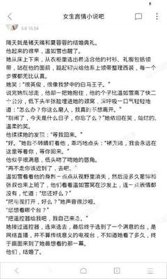 菲律宾签证网办理菲律宾旅游签证的流程是什么？_菲律宾签证网